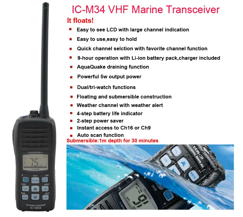 

IC-M34 5W 88Channel VHF Marine Transceiver/Portable Two-way Radio/walkie talkie with Floating Waterproof & Submersible Function