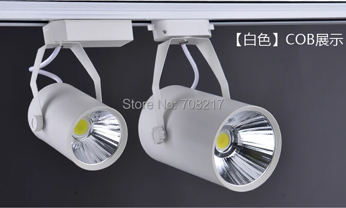 Imagem -04 - Lâmpadas de Trilha Led Cob Luz Halógena Casca Branca e Preta Igual a 300w Ac85265v 68x30w