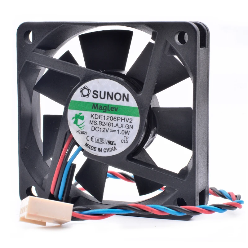 Oryginalny KDE1206PHV2 6cm 6015 60x60x15mm 60mm wentylator 12V 1.0W ładowarka podwozia zawieszenie magnetyczne wentylator chłodzący — zdjęcie produktu 2