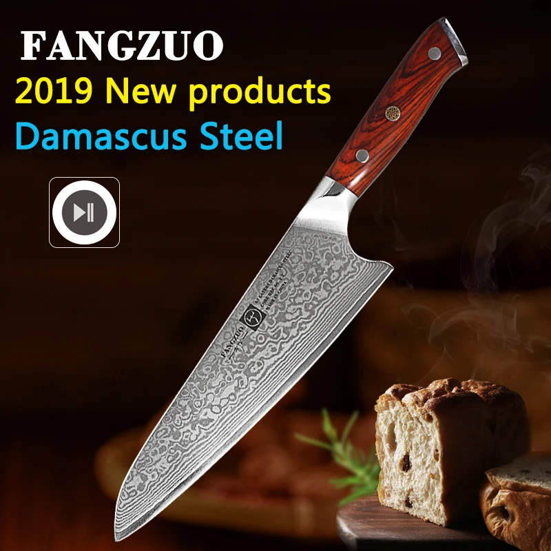 FANGZUO 8.5inch Chef Knives High Carbon VG10 Japanese 67layer Damascus Kitchen Knife Stainless Steel Gyuto Knife Rosewood Handle