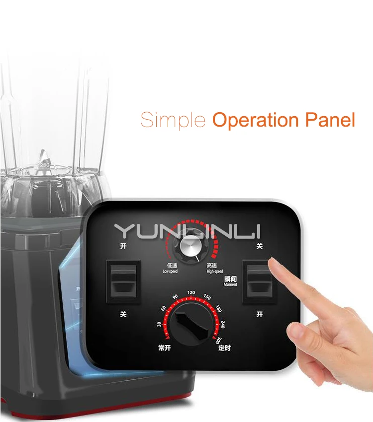 Máquina de cocina comercial semiautomática, batidora de leche de soja, mezcladora de jugo, picadora de carne