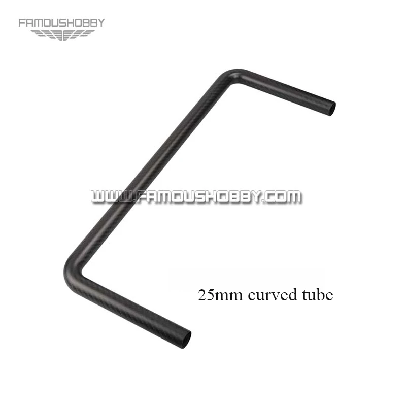 Famoushobby 4 pezzi 25mm tubo curvo in fibra di carbonio/manico in fibra di carbonio integrato/piega/tubo comune/aggiornamento del tubo cardanico