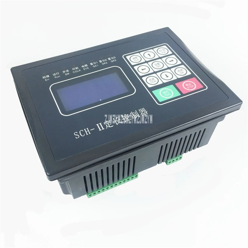 SCH-II Microcomputer Fixed Length Controller Programmable Position Length Controller For Bag Making Machine 220V 0010.0-5000.0mm