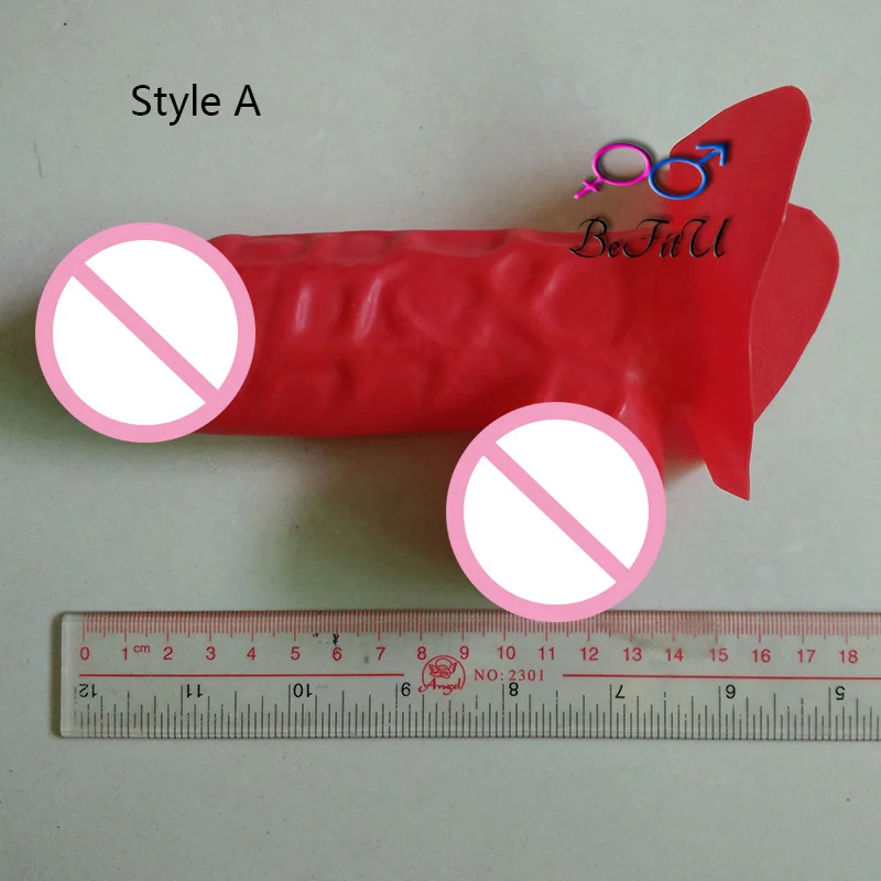 Latex Brief Style A nice Kits Seamless waist band shorts pencil sheath little ball egg Bondage cock