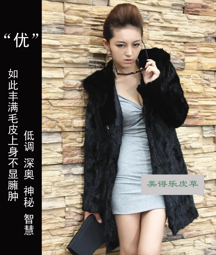 In 2017 new product imitation fur coat long coat High imitation rabbit fur coat imitation fur hooded jacket