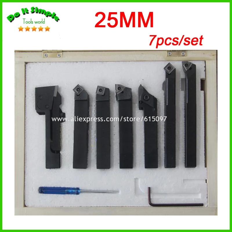 7pcs/set 25mm Hard Alloy Blade Turning Tool,Lathe Tool Kits Cutter , Durable Cutting Tools