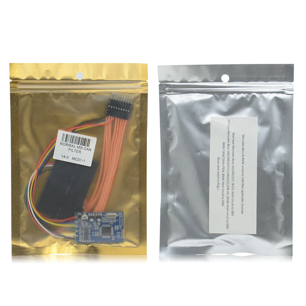 MB CAN تصفية 18 في 1 CAN تصفية ل W222/W205/W447/204/W212/E(W207)/W246 ل B-enz/لمرشح B-MW العالمي #2