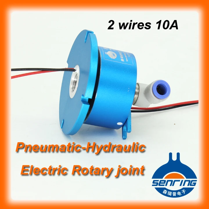 Electric rotary union, rotary joint 2 wires 10A+1 channel hydraulic