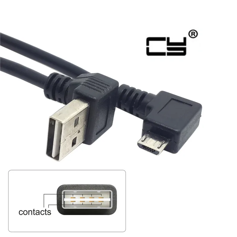 

Кабель USB 2,0 (штекер)/Micro USB (штекер), 90 градусов, 0,2 м