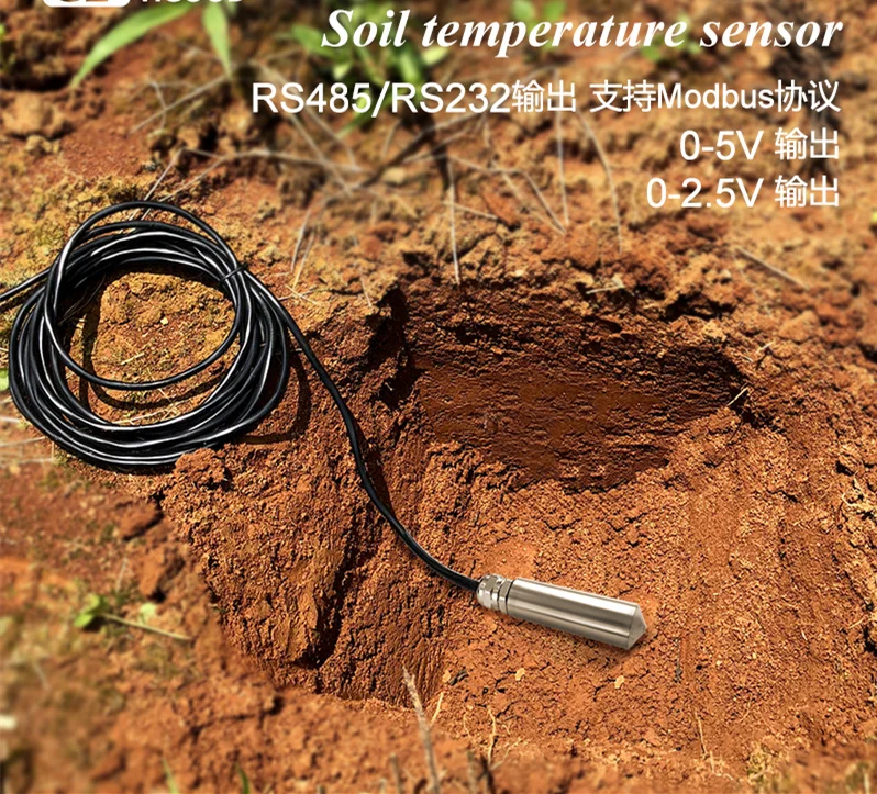 Environment laboratory Greenhouse Agriculture Soil Temperature Sensor Soil Moisture Monitoring Ground Temperature Transmitter