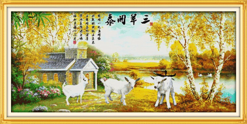 

Три овцы несе благословения (1) набор для вышивки крестом lanscape garden 14ct 11ct с принтом холст вышивка DIY рукоделие ручной работы