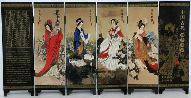 Exquisite lacquer process with Chinese characteristics the four most beautiful women six small screen