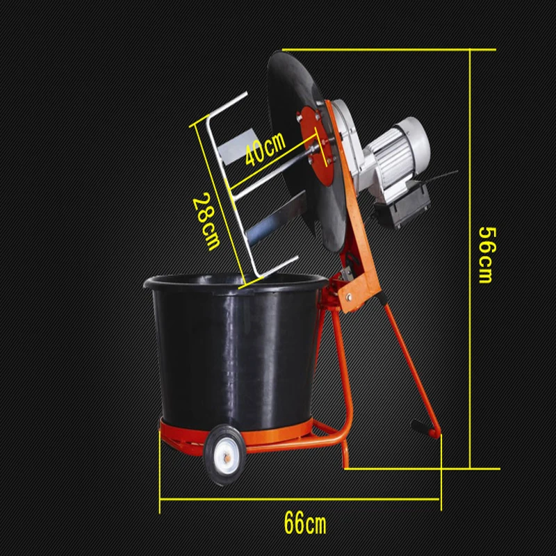 Vertical Small Cement Mortar Paint Mixer Household Feed Material Mixer Dry And Wet Dual Use Breeding Equipment XGM-80D