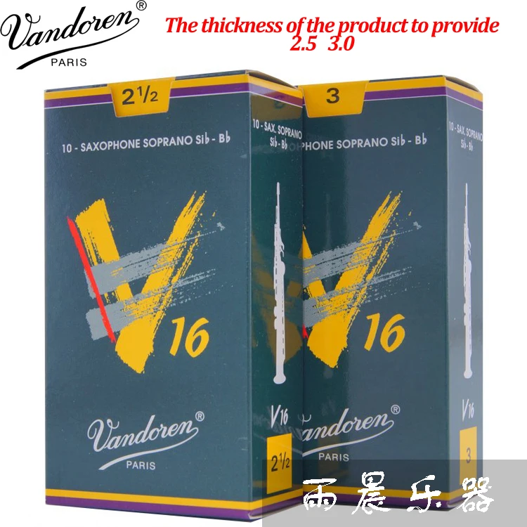 FRANCE Vandoren V16 soprano Sax Reeds Saxophone soprano Bb Reeds