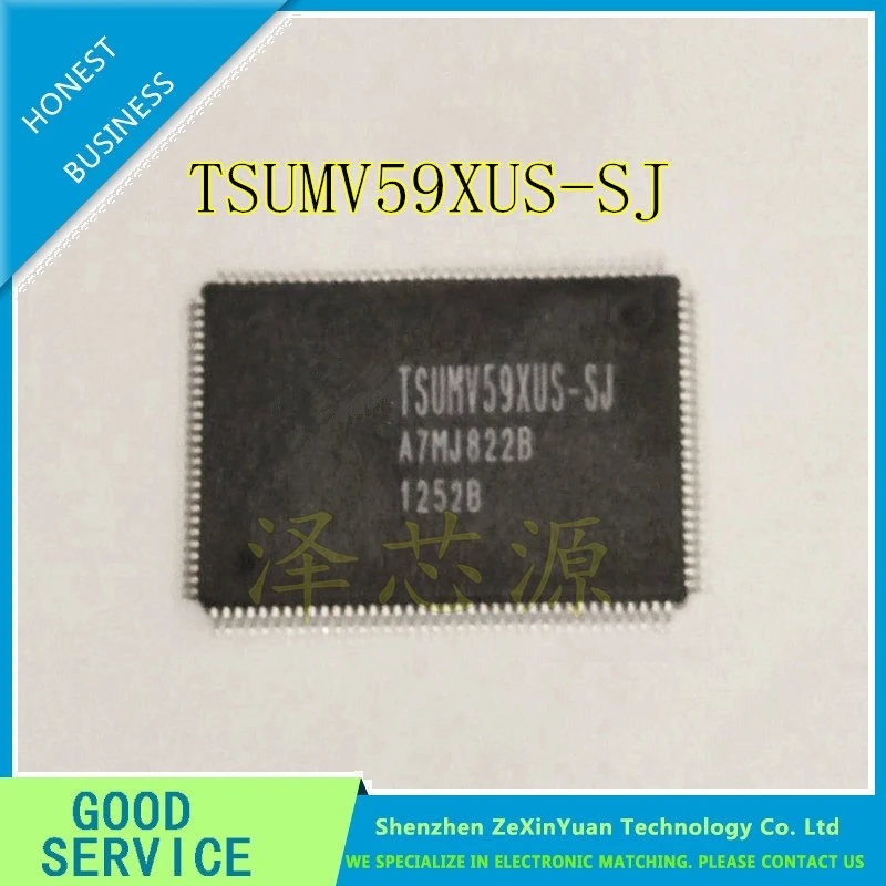 

2PCS/LOT TSUMV59XUS-SJ TSUMV59XUS LQFP-128 Liquid crystal chip