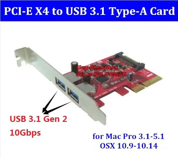 

High Quality Dual USB 3.1 PCI express Card PCI-EX4 to USB3.1 Gen2 10Gbps Type A adapter Card for MAC PRO 3.1-5.1/OSX 10.9-10.14