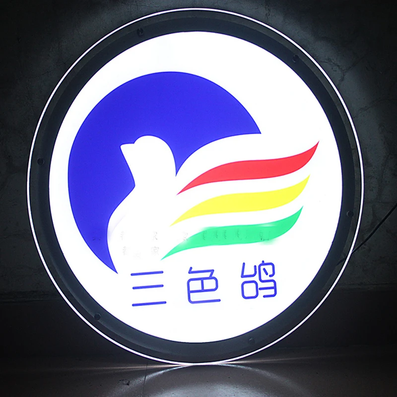 Round Shape Single Sided LED Light Pocket Displays, Wall Mounted Illuminated Displays (40x40cm)