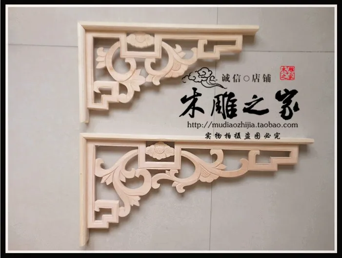 Dongyang woodcarving flower applique lintel beam gun angle ceiling entrance pass decoration piece of carved wood shavings