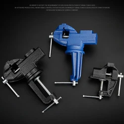 1PC Bench Vise Jaw Width 60mm 360 Degree Swivel Cast Iron Tabletop Vice Multifunctional Heavy Clamp Non-Slip Pad Accessories