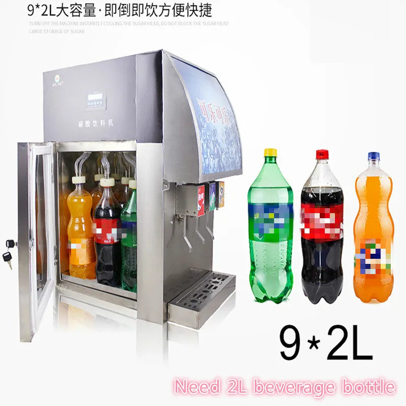 

Commercial 185W cola vending machine carbonated beverage dispenser soda beverage dispenser