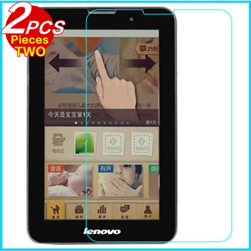 Tempered Glass membrane For Lenovo A3000 A3000-H 7.0