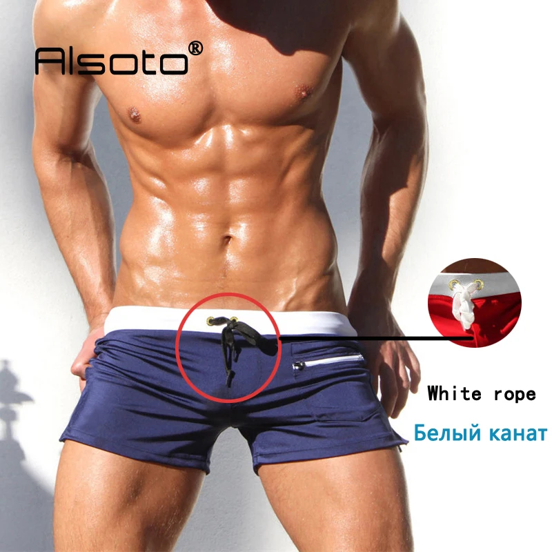 Summer Swimwear Men Swimsuit Sunga Masculina Mens Swimming Shorts Trunks Sungas De Praia Homens badpak 2023 mayo Zwembroek Heren