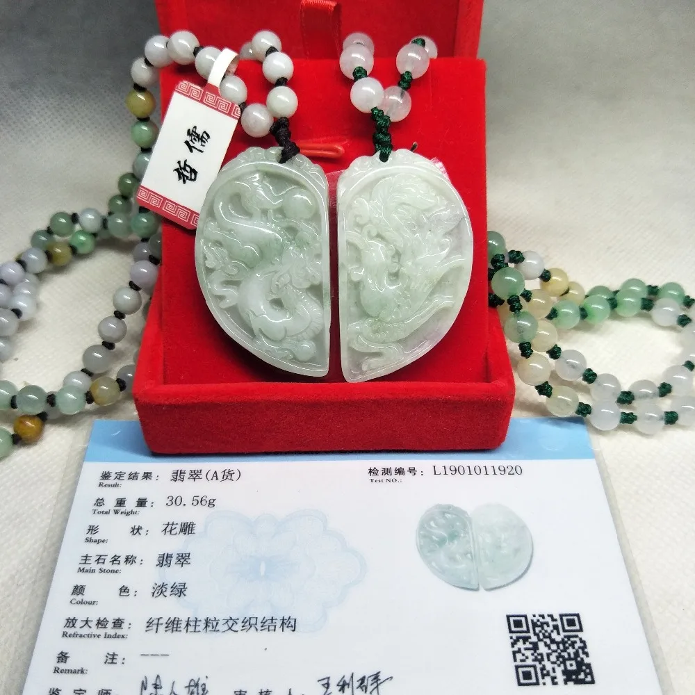 

Zhe Ru Jewelry Pure Natural Jadeite Double Color Dragon and Phoenix Pendant Tricolor Jade Bead Necklace Send A Certificate