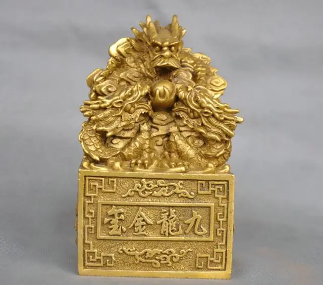 

6'' Elaborate Chinese Nine Dragons Seal Brass Decoration Ornament Statue