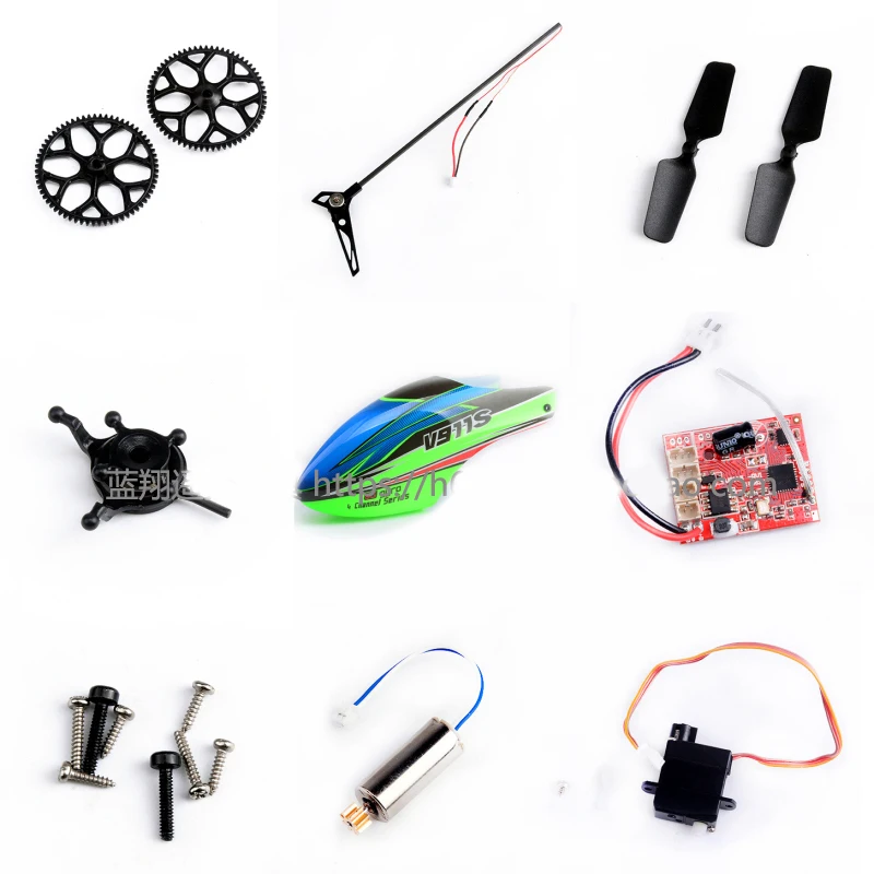 

WLtoys V911S RC Helicopter spare parts propeller motor gear rod clip Swashplate servo Receiver charger Control shell shaft etc.