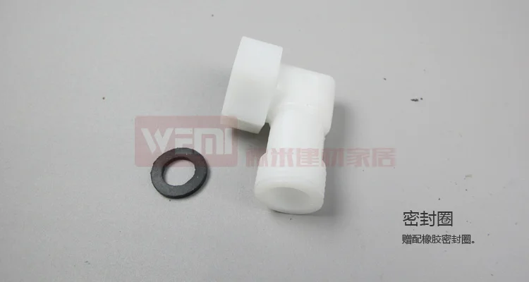 Abs plastic interface right angle joint wire outside the wire washer corner connector shower room accessories