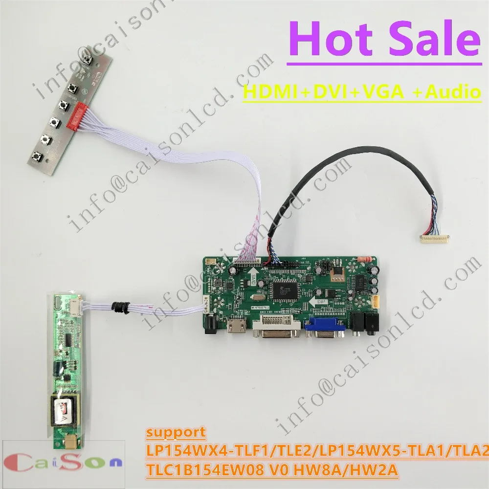 15.4 Inch lcd  display full kits support DVI/VGA/AUDIO for LP154WX4-TLF1/TLE2/LP154WX5-TLA1/TLA2/TLC1B154EW08 V0 HW8A/HW2A