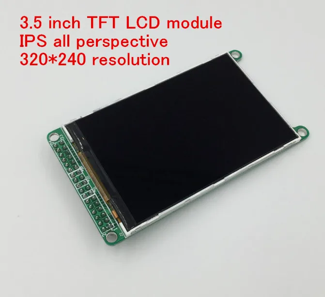 Free Ship 3.5 inch TFT LCD module IPS all perspective 320*240 resolution High-definition LCD module