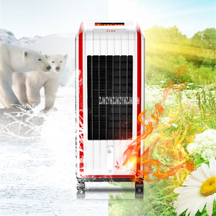 NFS-20 Cooling Heating Air Cooler 3 Gear Home Air Condition Fan Timing Air Conditioner Digital Remote Control Water-Cooled Fan