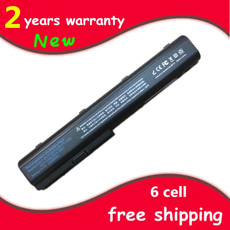 

Laptop battery For HP DV7-1000 DV7T DV7Z DV7-1100 DV7-1200 HSTNN-IB74 HSTNN-IB75 HSTNN-OB75 HSTNN-Q35C HSTNN-XB75 KS525AA