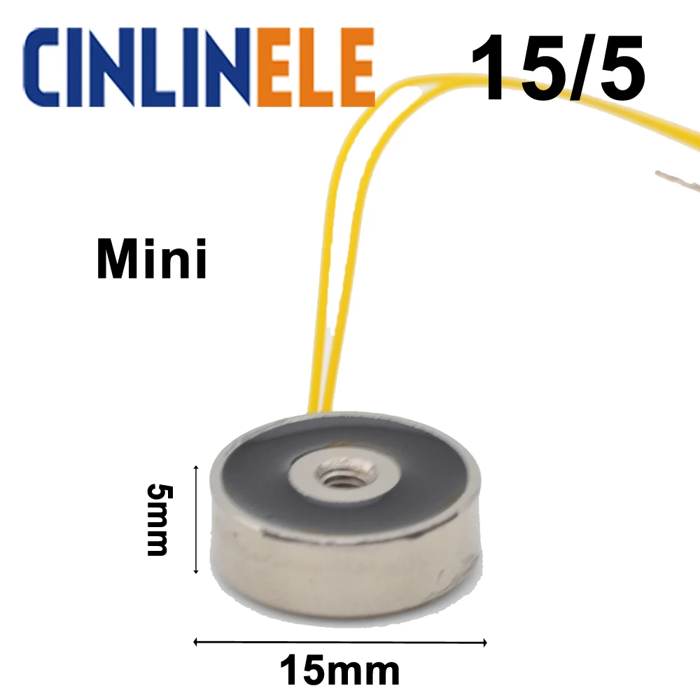 MINI D15mm*5mm  1KG 10N Holding Electric Magnet Lifting  Solenoid Sucker Electromagnet DC 6V 12V 24V Non-standard custom