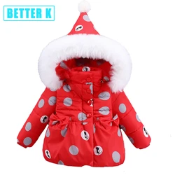 Children Coat Baby Girls Winter Coat Girl's Warm Baby Jacket Winter Outerwear Thick Kids Girl Clothing Girl Winter Jacket Coat