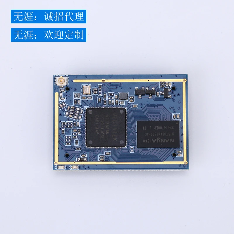 MT7688 Wireless WiFi Module Ethernet to WiFi Module / Wireless Serial Port /wifi Routing Module