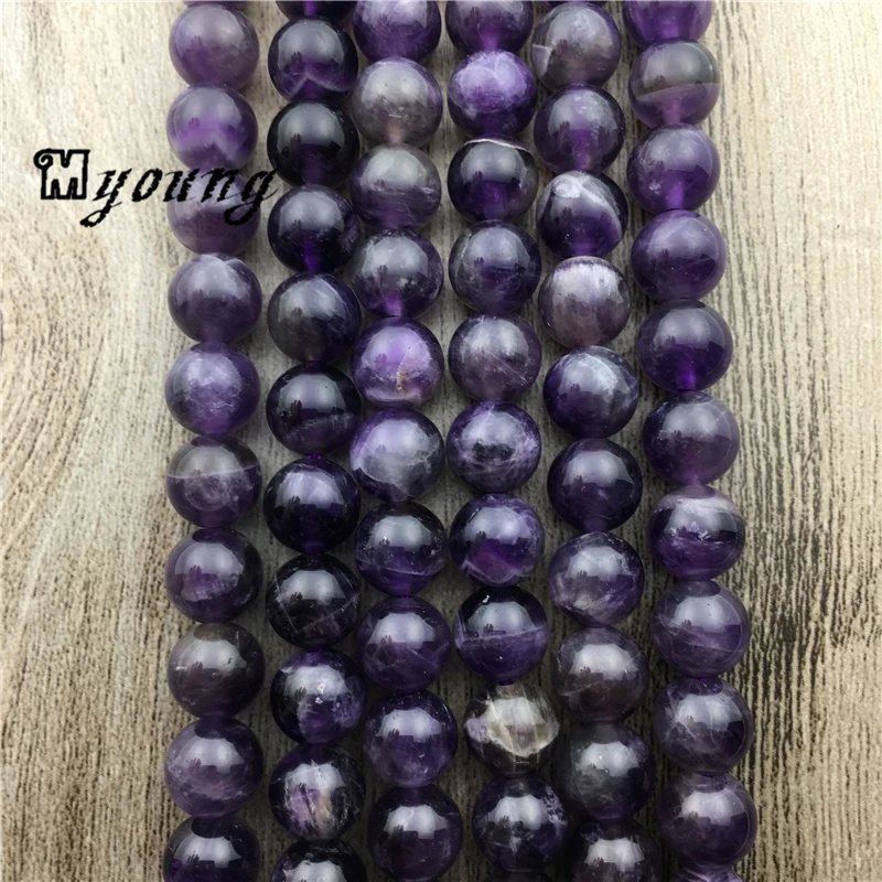 Smooth Round Amethysts Beads, Polished Purple Crystal Beads For Jewelry Making MY1534