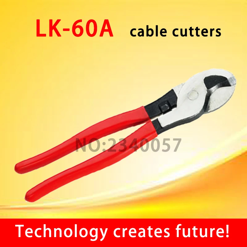 LK-60A ماكس 70mm2 كابل قطع تصميم صغير أداة قطع الكابلات اليد ، وليس لقطع الصلب أو أسلاك الفولاذ