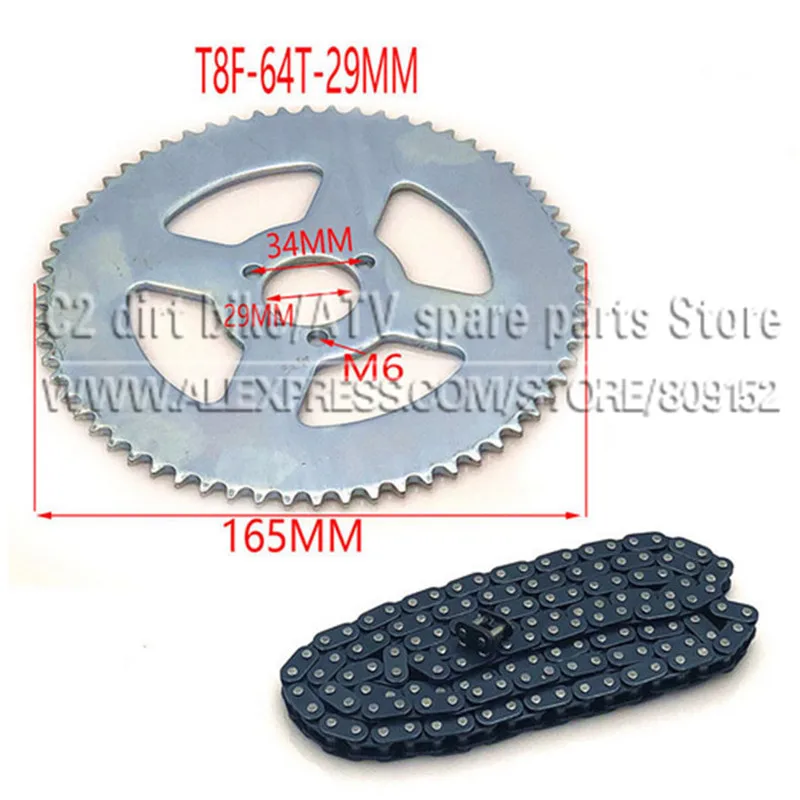 47cc 49cc T8F chain 136 Links and 38 54 74 teeth Chain plate sprocket for mini moto atv quad 2 stroke engine parts accessories