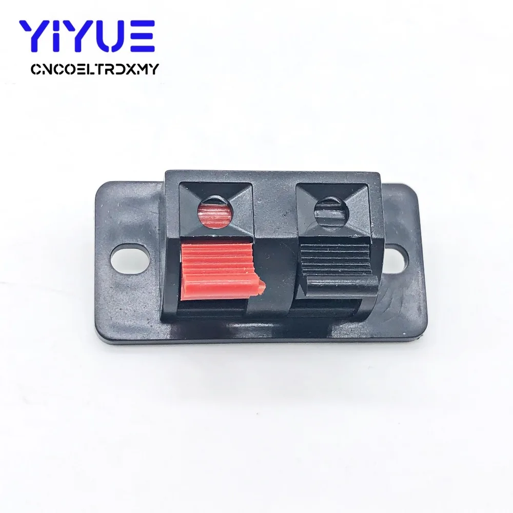 5pcs/lot WP External Banana jack 2 Pin Speaker Amplifier Wire Clip Audio Socket WP2 2 Pole DIY LED Spring Terminal Switch