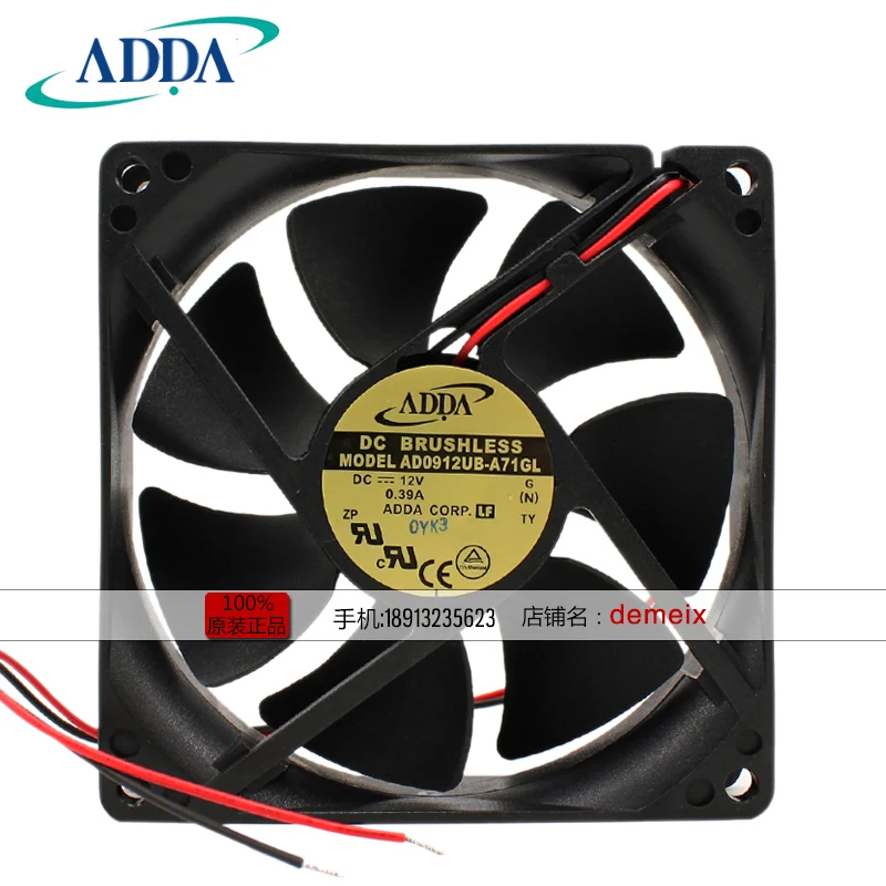 

NEW ADDA DC12V 0.39A AD0912UB-A71GL 9CM9CM 9225 cooling fan