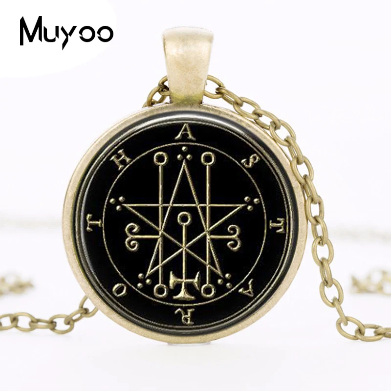 Seal Of Astaroth Sigil Logo Pendant Necklace Art Vintage Round Chain Choker Statement Necklace Women Jewelry Gift HZ1