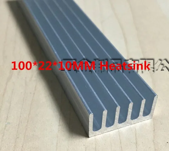 2pcs 100*22*10MM Aluminum heat sink strip High quality aluminum radiator cooler fin LED conducting strip heat dissipation