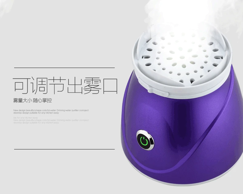 Us Plug Diepe Reiniging Gezichtsreiniger Schoonheid Gezicht Stomen Apparaat Facial Steamer Machine Facial Thermisch Spuiten Huidverzorging Tool