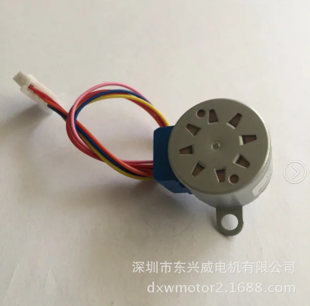 Stepping motor, 24BYJ48 brushless stepping motor, micro motor for security robot sewing tools