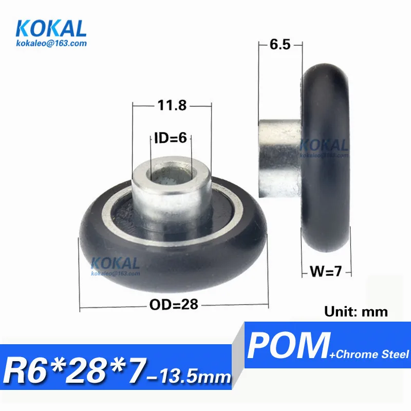 

[R0628-7-13.5] 10 шт., малошумные раздвижные двери, пом, с пластиковым покрытием, с внутренним подшипником 6 мм, направляющий ролик, шкив колеса 0628T