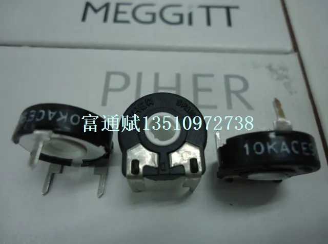 Genuine imports of Spanish potentiometer PT15NV15-103 horizontal 10K adjustable resistance PT15 switch