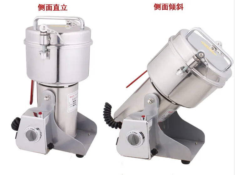 High-speed Electric Grains Spices grinder 1000g ,Chinese medicine Cereals Coffee Dry Food powder crusher  Mill Grinding Machine