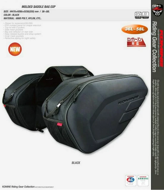 Sa-212 Universal Fit Motorcycle KOMINE 36-58L Bags Suitcase Saddle Bags  with Raincoat - AliExpress